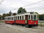 Zentralfriedhof_2__Tor_120923b.jpg (82825 Byte)